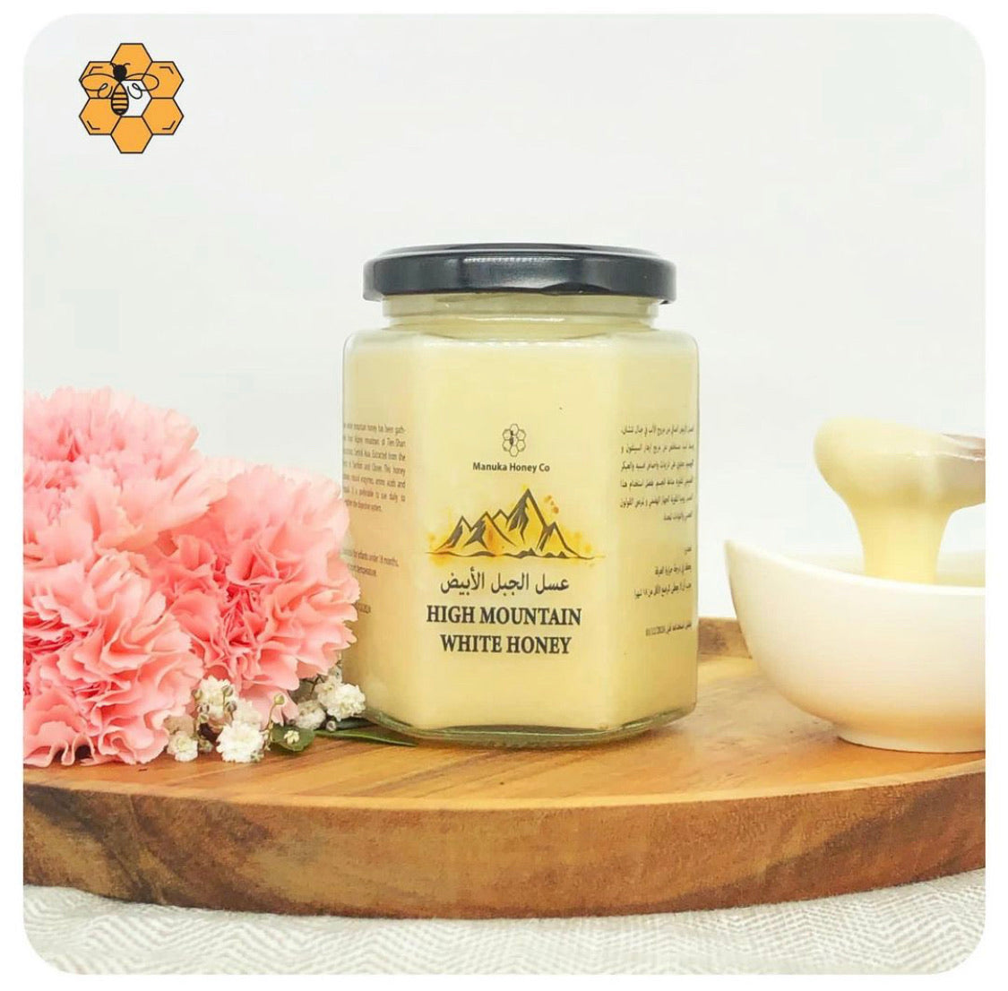 High Mountain Raw White Honey - 150 g