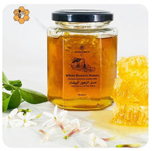 Load image into Gallery viewer, White Flowers Honey with Honeycomb
