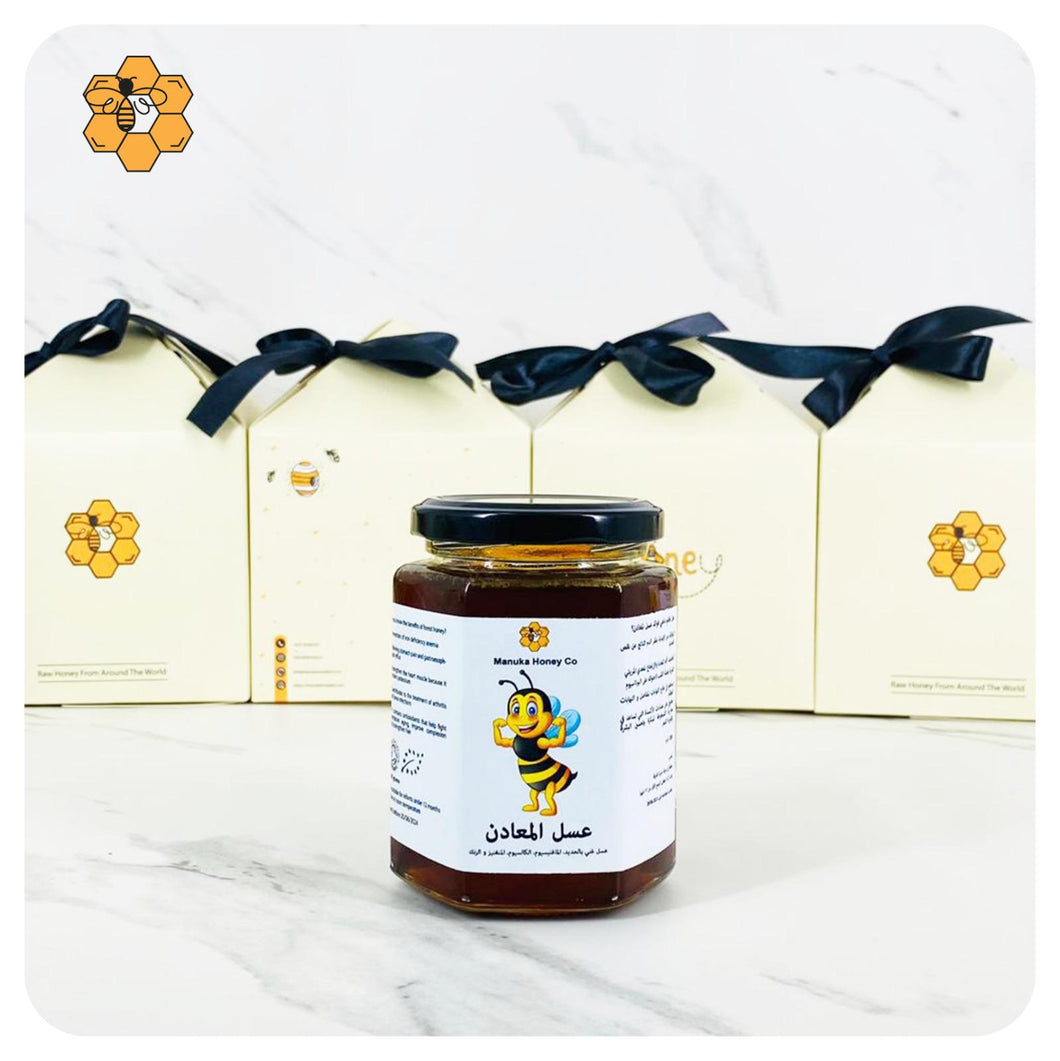 Forest honey Raheeq gift box with Manuka honey sweets
